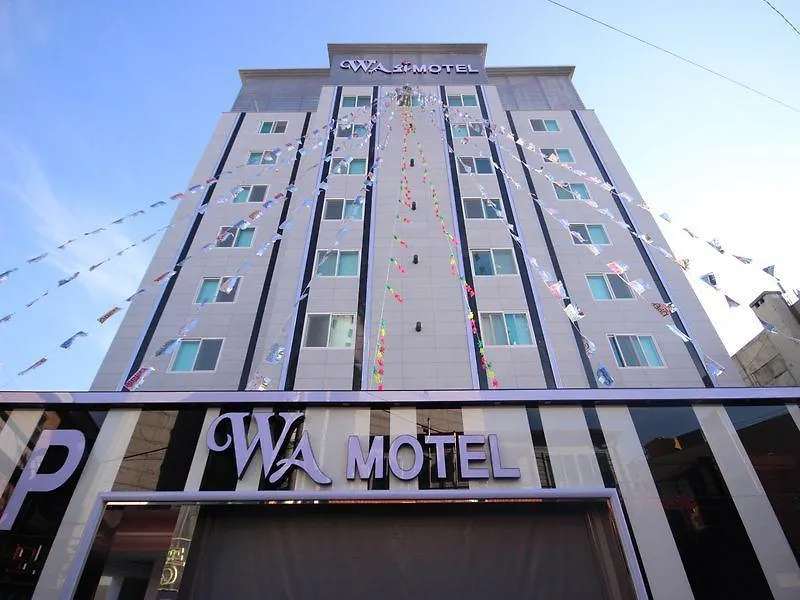 Hotel Yangsan Пусан
